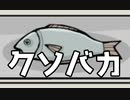 【ゲーム実況】女心が難しくてわからないので脱出ゲームを実況【samsara room】