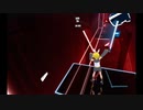 【Beat Saber】感情ディシーブ 【なりきり衣装】