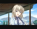 るいは智を呼ぶ　プレイ動画　パート10