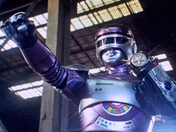 特捜ロボ ジャンパーソン 第22話「激突ＪＰ(ジャンパーソン）対ＧＧ（ガンギブソン）」