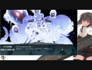 【22初秋】E6-4甲【艦これ】