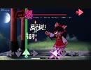 FNF x Touhou  Youkai of the Dark