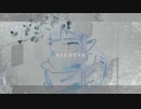 アルス・ノーバ/Mizore　はな【歌ってみた】