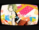 【歌ってみた】セツナトリップver.みゃー