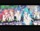 【プロセカMMD】モモジャンで気まぐれメルシィ