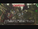 【地球防衛軍６】ゆっくり地球防衛軍６M32【HARD】