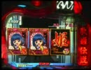 パチンコ　NON STOP 中森明菜　歌姫伝説ＣＸ　◆014◆