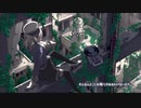 【歌ってみた】天ノ弱ver.みゃー