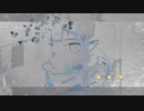 アルス・ノーバ - sonoiro (cover)