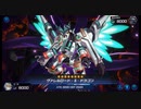 【遊戯王マスターデュエル】SPYRAL展開例(バリラドン)
