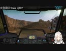 2022.10.10 【ゆかりねっと】ろぼっとのげーむ【MechWarriorOnline】 #133-2