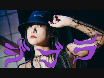 【ぽるし】ジブラ 踊ってみた【オリジナル振り付け】