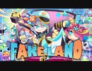 【#歌コレ2022秋】FAKE LAND - ラティオ・ユィリス【歌ってみた/FAKE TYPE.】