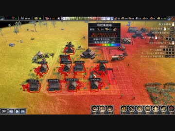 【Farthest Frontier】ゆかマキ街づくり　2話【ゆかマキ実況】