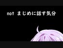 言葉を捨てて、わめきたい時がある