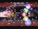 【東方ロストワード】白玉擂台 日次の部(2022/10/11)