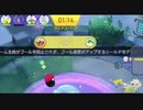 負けを覚悟！。でもやはり試合は最後まで諦めてはいかんのですよ【ポケモンユナイト99】