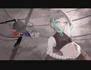 【歌コレ2022秋ルーキー】 愛に奇術師 / Koyori(電ポルP) 【ViLLU】