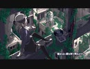 天ノ弱 ver.Saion【歌ってみた】