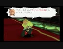 ブレイヴフェンサー 武蔵伝 3章 part1 【ストーリー動画】