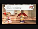 ブレイヴフェンサー 武蔵伝 4章 part1 【ストーリー動画】