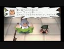ブレイヴフェンサー 武蔵伝 5章 part1 【ストーリー動画】