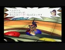 ブレイヴフェンサー 武蔵伝 6章 part1 【ストーリー動画】