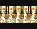 【ミリシタ】Sunshine Rhythm ユニット衣装まとめ