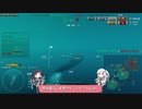【WoWs】U-190【アリミリ実況】