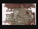 ヨーガ・ヴァーシシュタ６－６２