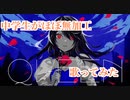【iPhoneだけで】中学生がQueen歌ってみた/まじゅあ。