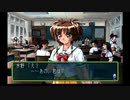 sc^向日葵と聞いて、ときめきメモリアル２を初プレイ実況　４２