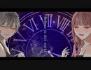 イントリケイト / Sarana 【歌ってみた】
