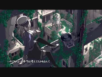 【それなりに高音で】天ノ弱 歌ってみた