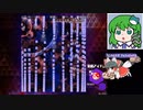 【弾幕アマノジャク3日目】グレイソーマター実況 159 慧音シーン3