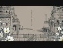 【歌ってみた】シャルル/グリフ