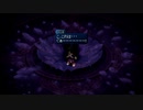 テイルズシリーズをやりたくて【TALES OF ETERNIA】part62