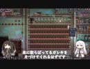 #10 水惑星と自爆スイッチ【Oxygen Not Included Spaced Out!】