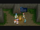 テイルズシリーズをやりたくて【TALES OF ETERNIA】part67
