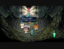 テイルズシリーズをやりたくて【TALES OF ETERNIA】part68