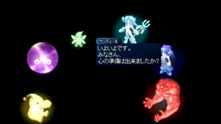 テイルズシリーズをやりたくて【TALES OF ETERNIA】part69