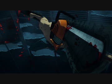 チェンソーマン　第1話　犬とチェンソー