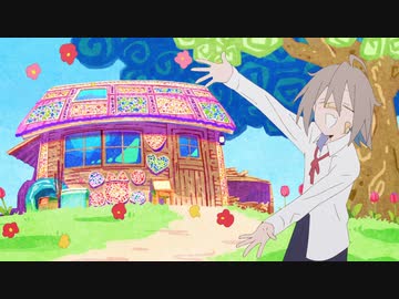 Do It Yourself!! -どぅー・いっと・ゆあせるふ-　すてっぷ➁　ＤＩＹって、だれかと・いっしょに・やるってこと？