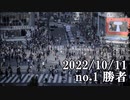 ショートサーキット出張版読み上げ動画8188