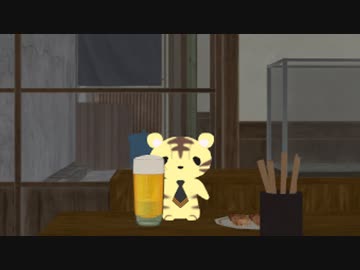 【劇場Ｗ10】ビールだよ！