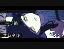 【低音女子が】ジブラ【歌ってみたら】