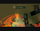 【DEEP ROCK GALACTIC】大胆不敵なスペースドワーフ【 #ヒーロー同好会 】part13