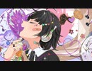 【歌ってみた】愛言葉Ⅳ covered by 毛布グル