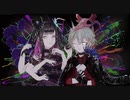 キメラ / 煩悩(WeaJ) & 長尾ちえみ 【歌ってみた】