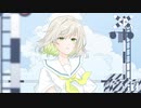 【歌コレ2022秋】少女レイ／白鳥愛歌【歌ってみた】